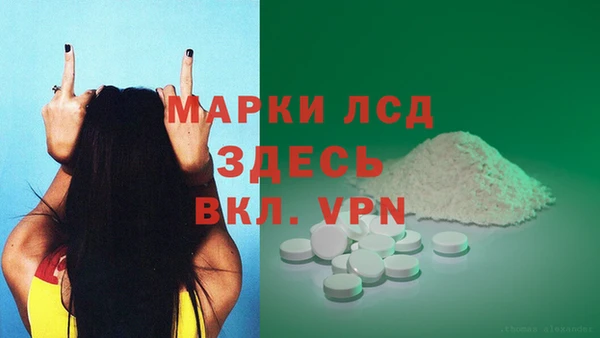 mix Верея